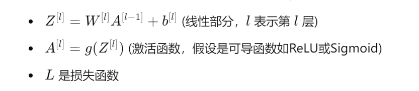 image-20241020163910140