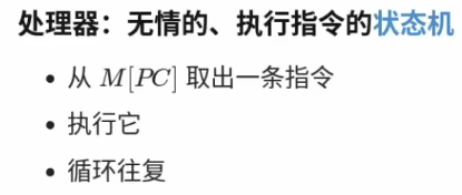 image-20250117155511892