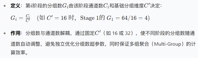 image-20250525155452892